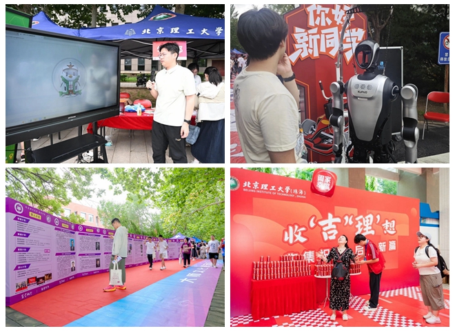 光影魔术手拼图1.jpg