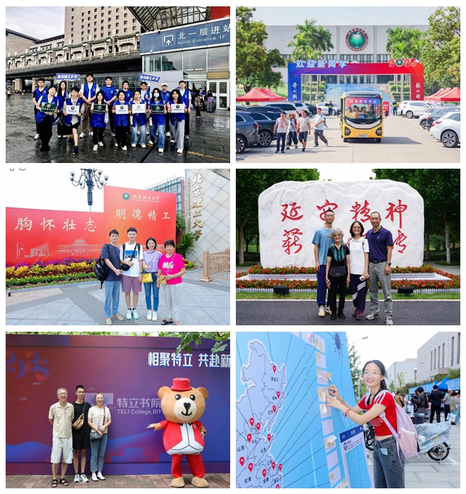 光影魔术手拼图.jpg