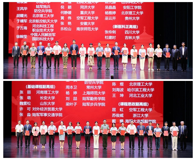 光影魔术手拼图.jpg