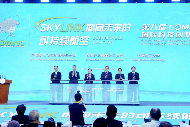 微信图片_2025-09-09_220651_049.jpg
