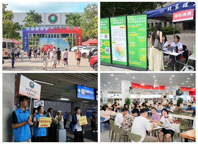 光影魔术手拼图1.jpg