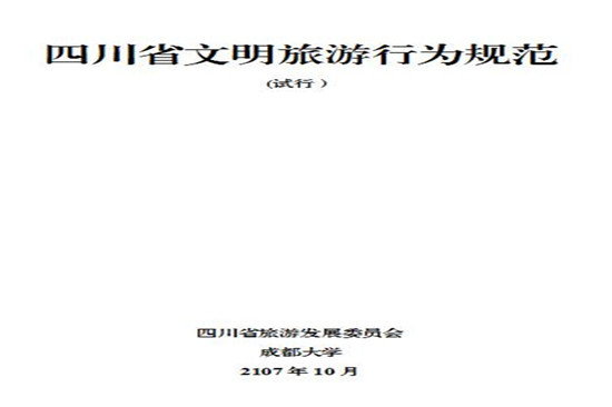 图片1_副本.jpg