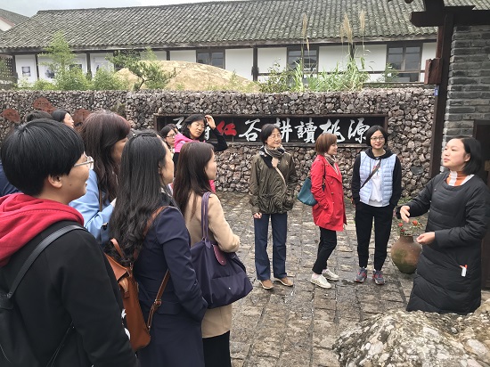C:\Users\Caoyongbin\Desktop\2019年下半年工会活动-高何+一带一路朗诵\IMG_2496.JPG