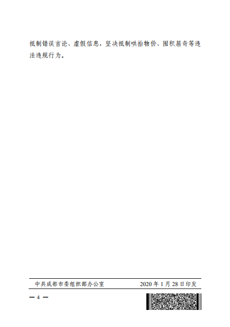 15.png
