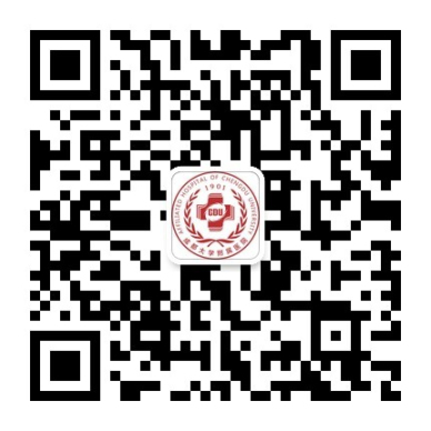 成都大学附属医院.jpg