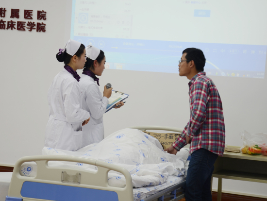 手术室-剖宫产手术健康教育.jpg
