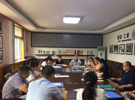 微信图片_20170822114101.jpg