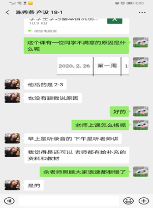 图片4.png 图片4.png