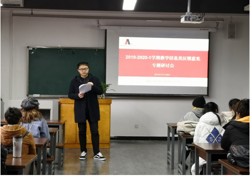 TIM截图20191129103755.png