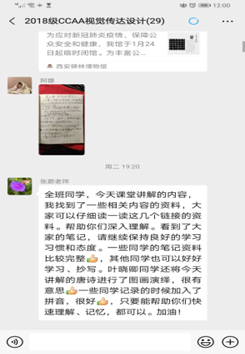 图片9.png 图片9.png