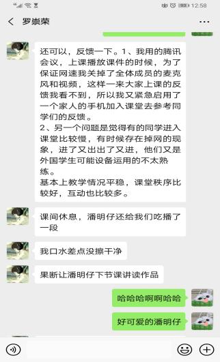 图片8.png 图片8.png