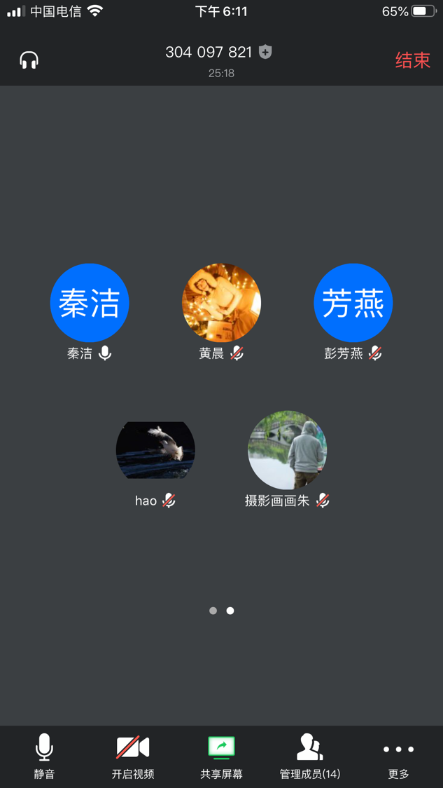 2.png 2.png