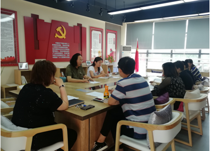 TIM截图20190604151702.png