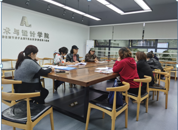 TIM截图20191113135402.png TIM截图20191113135402.png