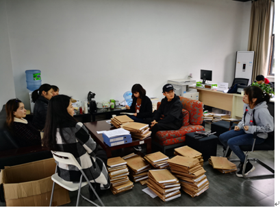 TIM截图20190315101439.png TIM截图20190315101439.png