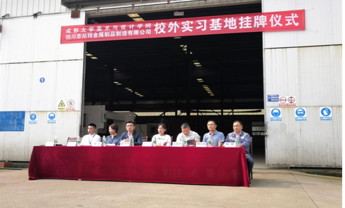 TIM截图20190930145638.png
