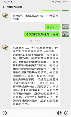 图片7.png 图片7.png
