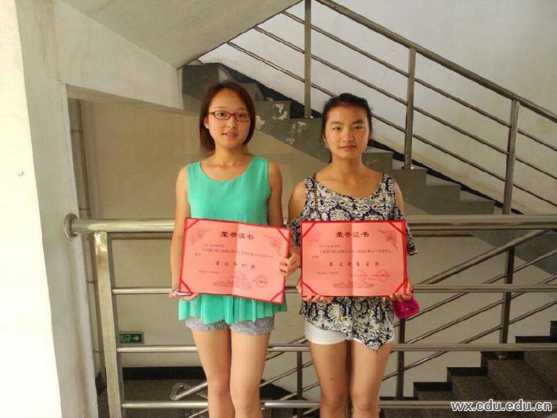 QQ图片20140619232118.jpg