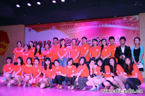 2012-6-28-biyeshengwanhui1.jpg