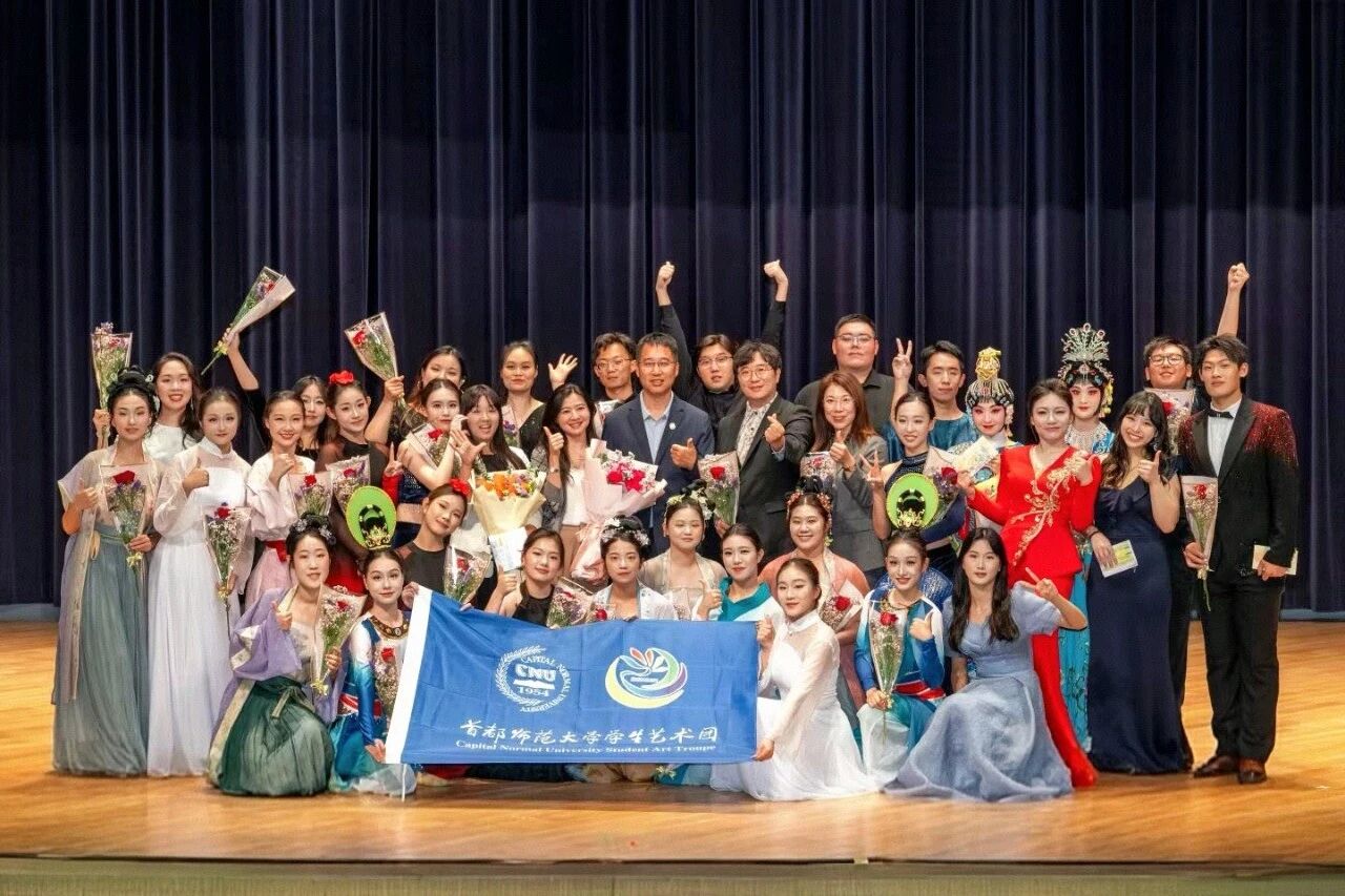 跨越1900公里的奔赴，首都师大艺术团赴港交流，奏响京港文化共鸣曲！
