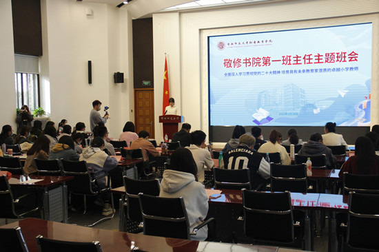 微信图片_20230511090647_副本.jpg