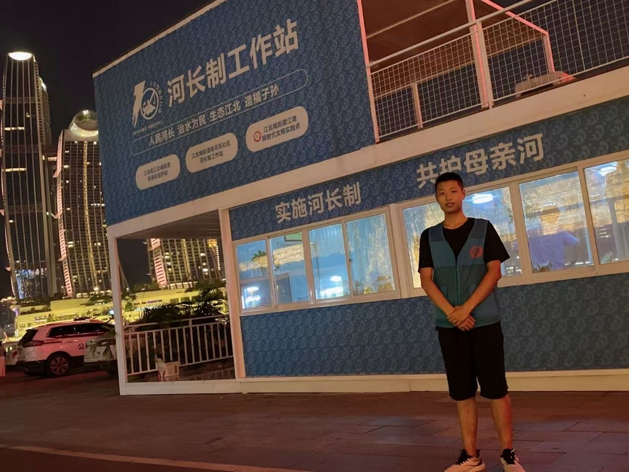 青春返家乡·实践绽芳华 | 2025年暑期大学生“返家乡”社会实践风采展示（二）