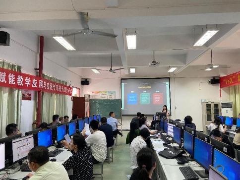 电气技术学院举办“AI赋能教学应用与实践”专项提升系列培训