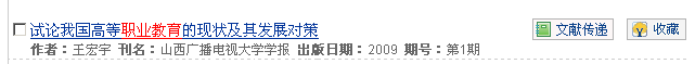 1420898809107527.bmp