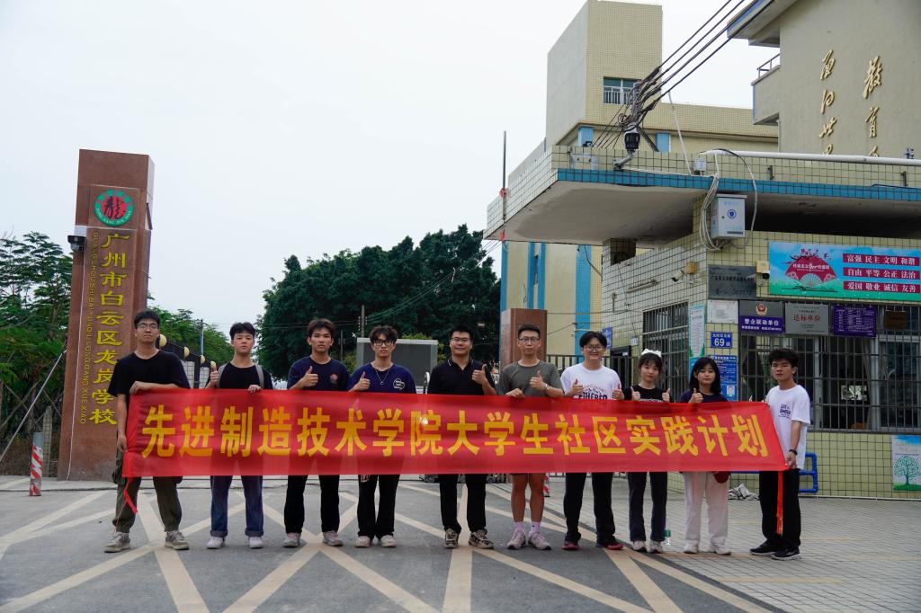 图片加载失败