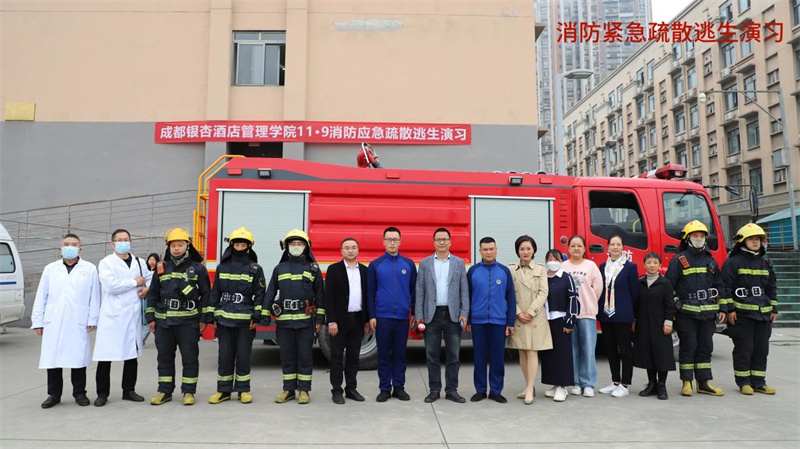 微信图片_20241111145606.jpg