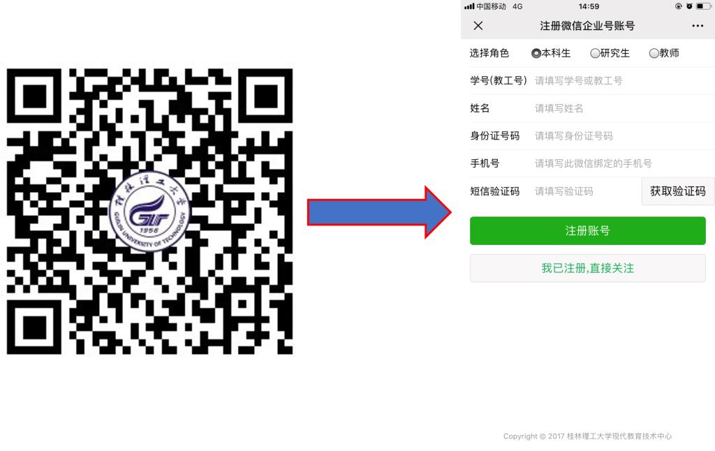 undefined undefined