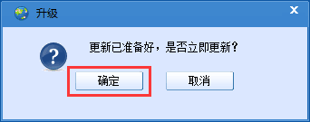 说明: C:\Users\eko\Documents\Tencent Files\22473245\Image\C2C\65XBKC{R}RG[~BEA6$LHB}Q.png