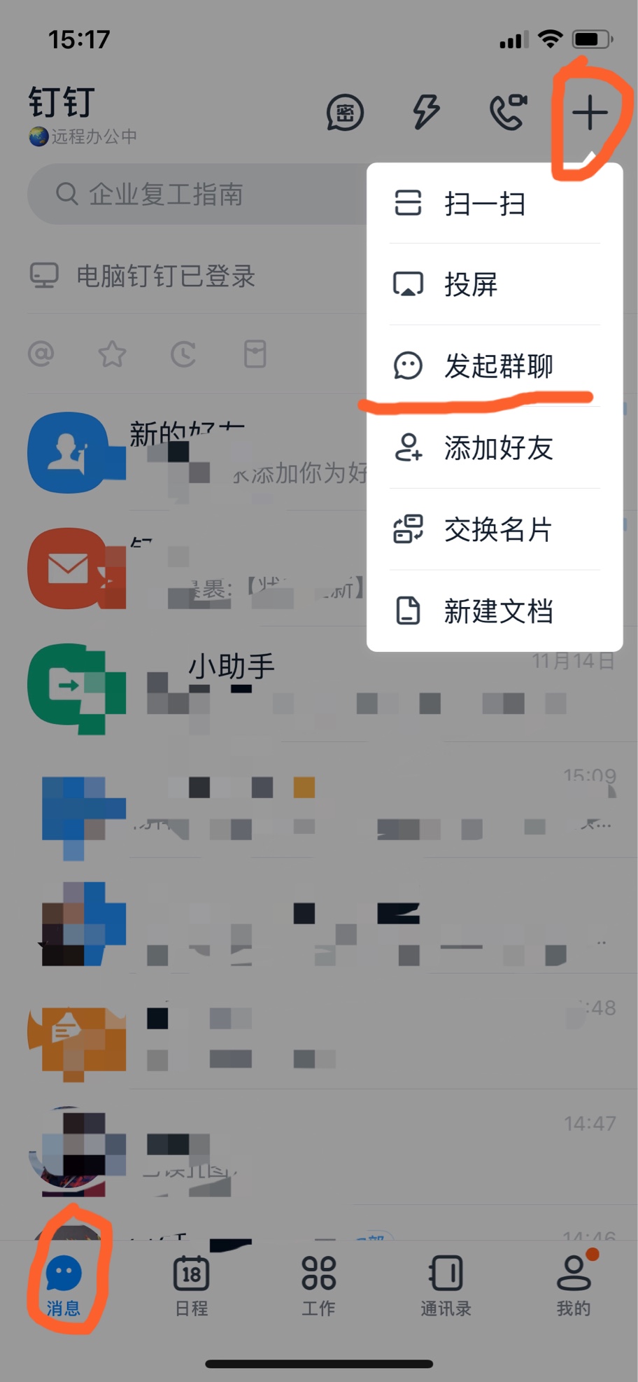 2FA7C