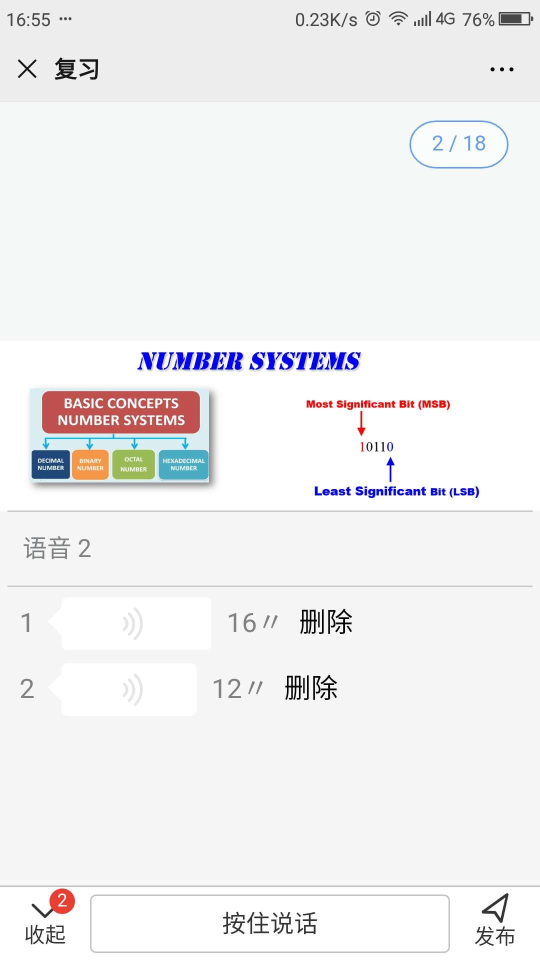 undefined undefined