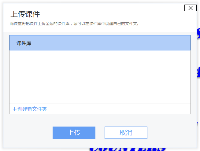 undefined undefined