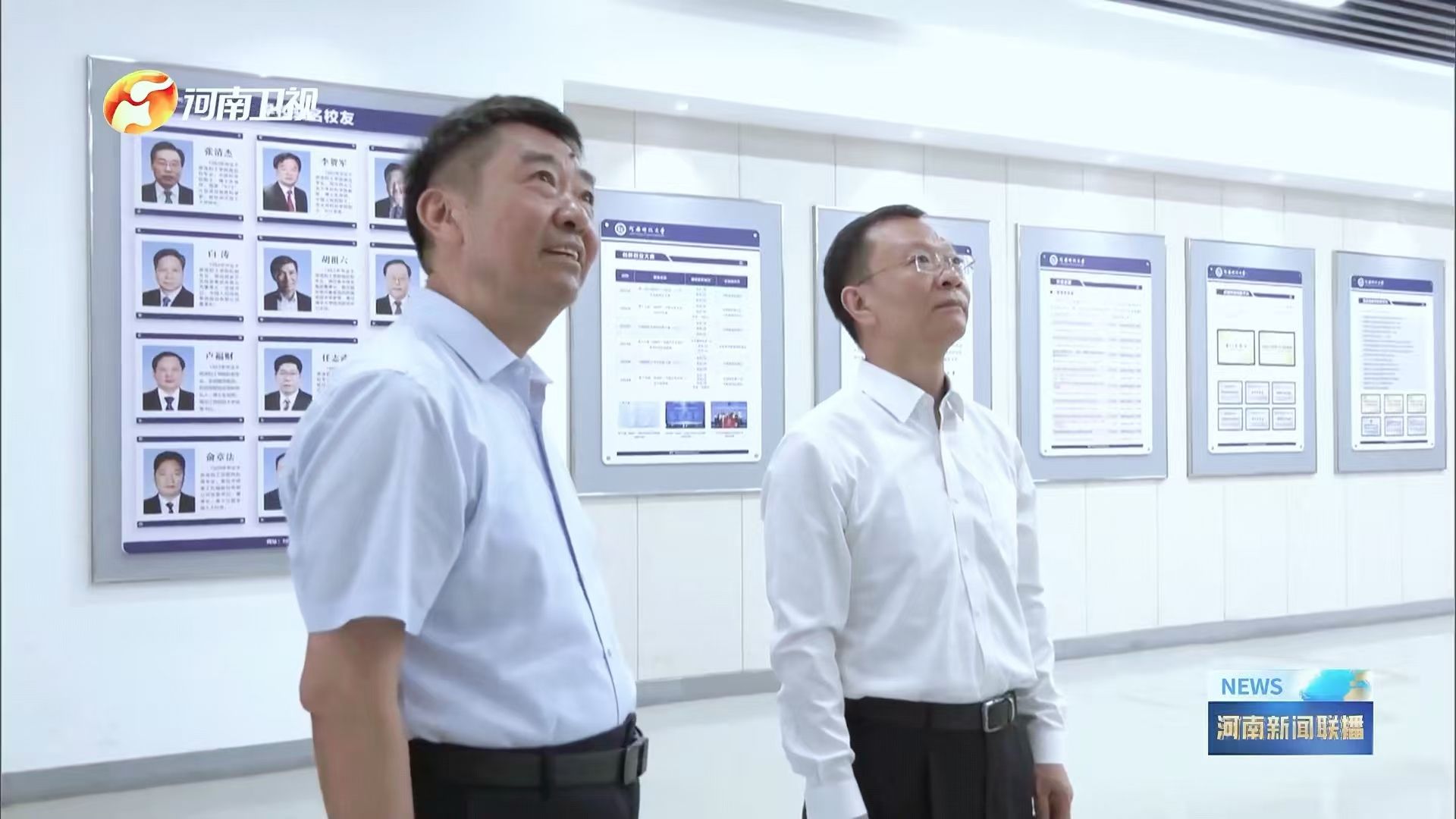 省委副书记、政法委书记张巍到我校调研