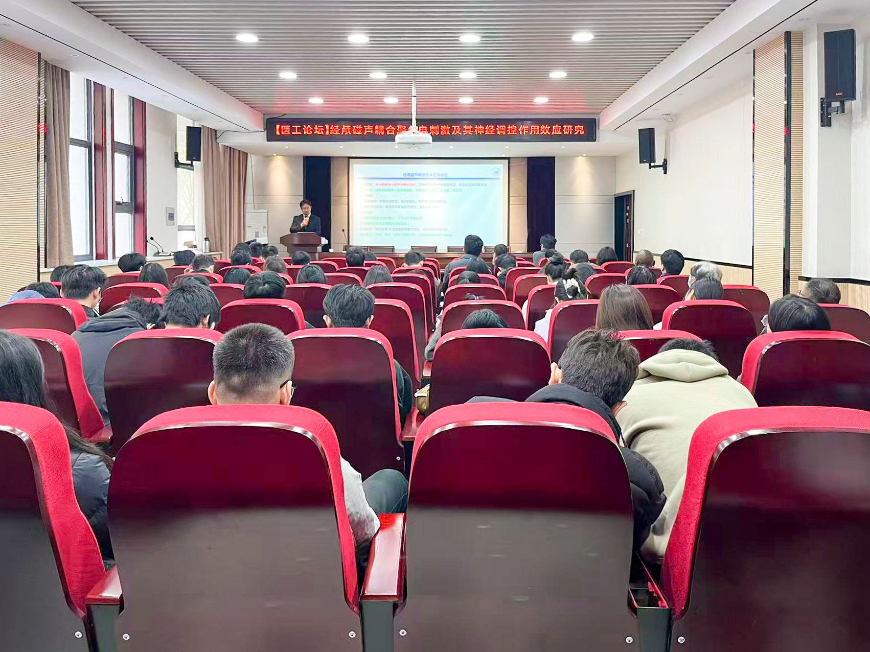 河北工业大学张帅教授应邀来我校作学术报告