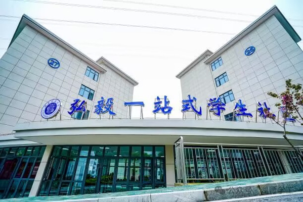 我校获评全国高校“一站式”学生社区  建设等级评定A级