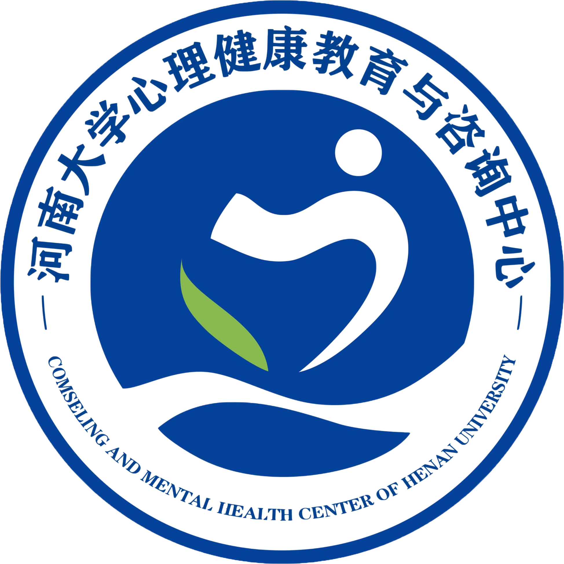 关于开展心理健康主题班会活动的通知-河南大学心理健康教育与咨询中心