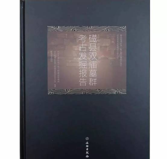 说明: C:\Users\ly\Desktop\7356484898864dde9dfab430a0eaf648.jpeg