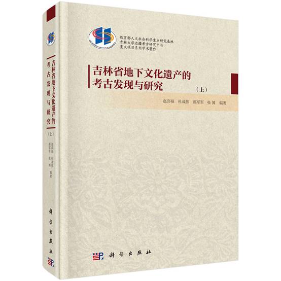 说明: C:\Users\apple\Desktop\7538213.jpg