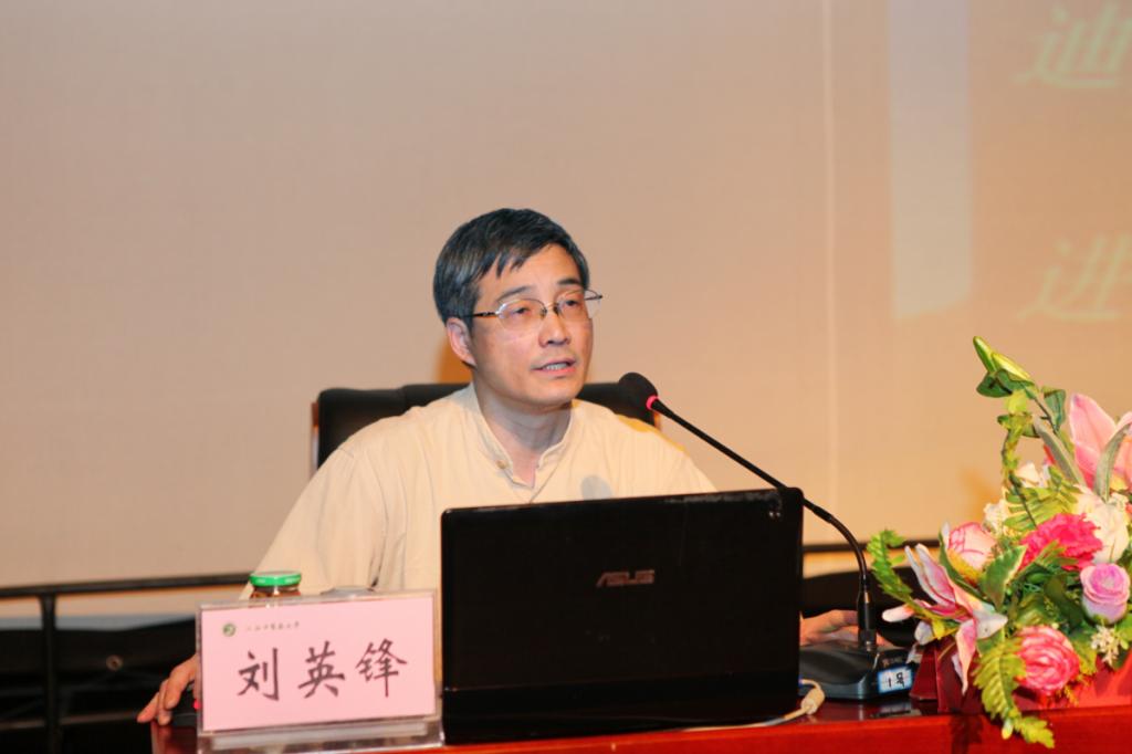 说明: 图片2