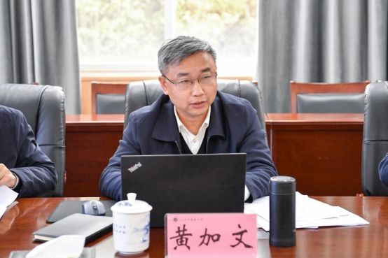 学校召开2025年党委审计委员会第一次会议