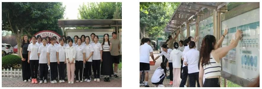 辽宁师范大学在各团支部组织开展“牢记殷殷嘱托 强国复兴有我”主题班团会工作总结
