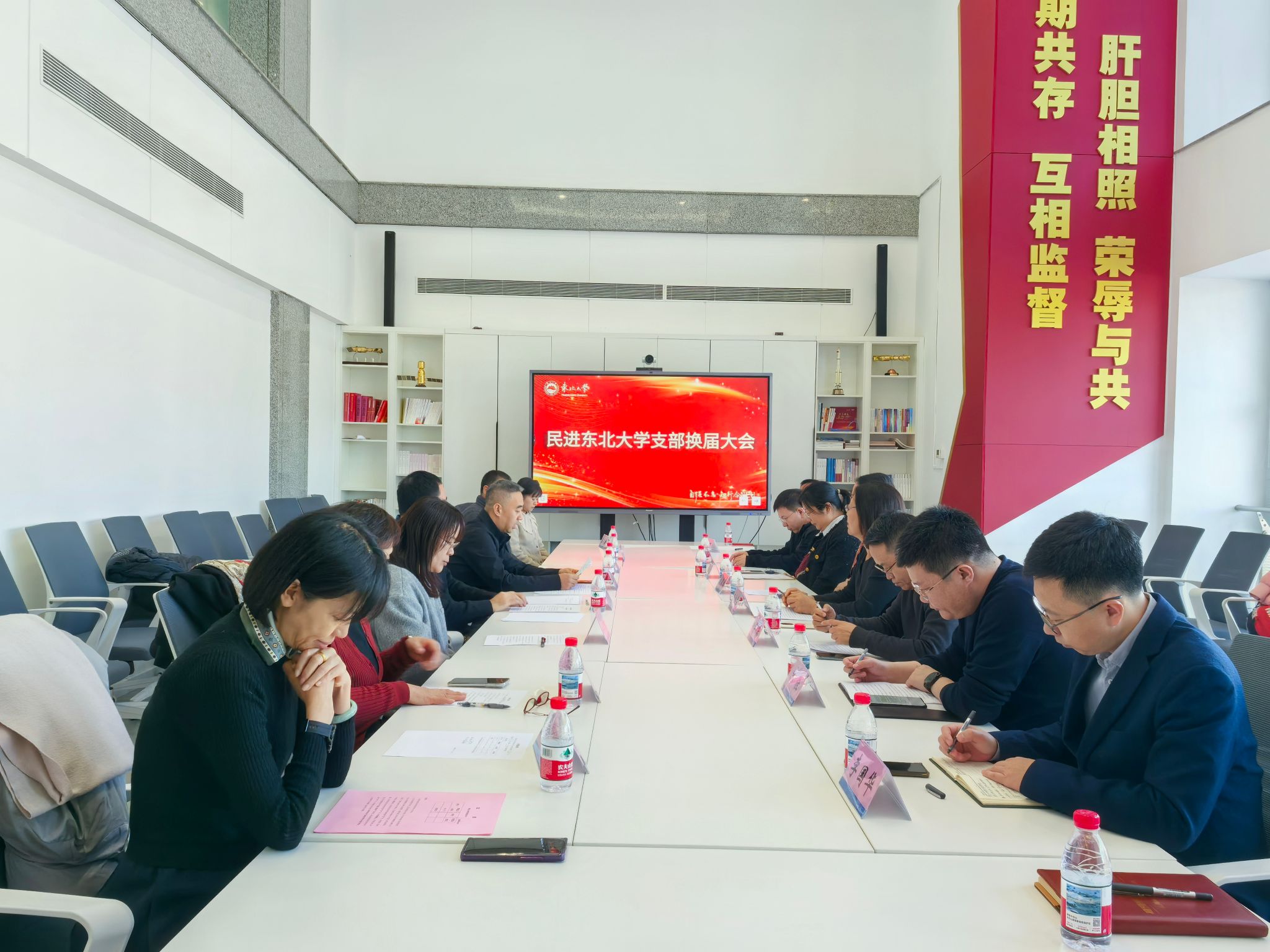 微信图片_20251113072746_167_25.jpg