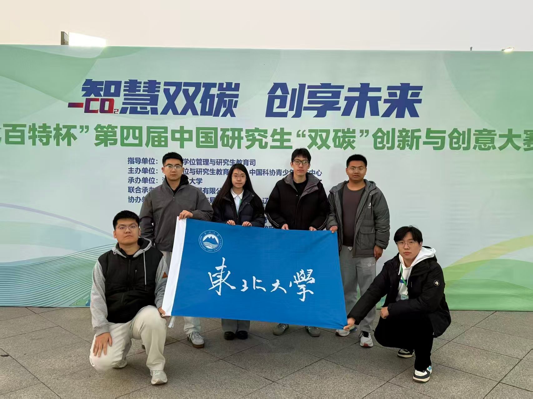 微信图片_20251110225559_211_44.jpg