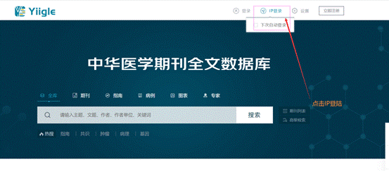 QQ截图20210915105528