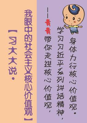 1-24 副本.jpg
