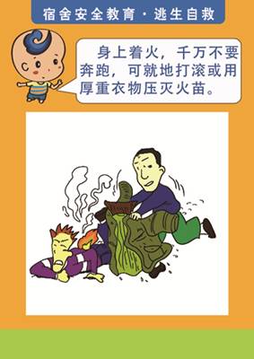 7-8 副本.jpg