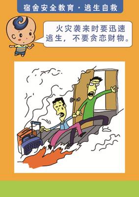 7-4 副本.jpg